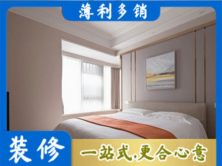 阜阳市界首装修公司42.jpg
