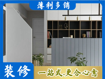 阜阳市界首正规客厅电视柜装修
