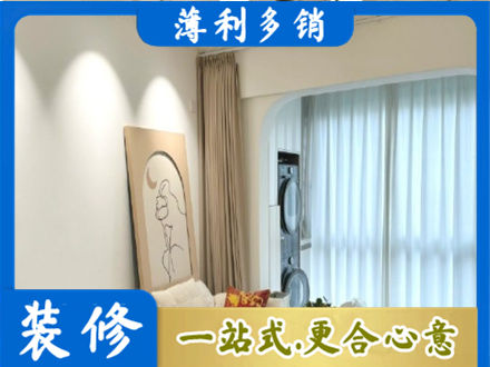 阜阳市界首专业阳台装修