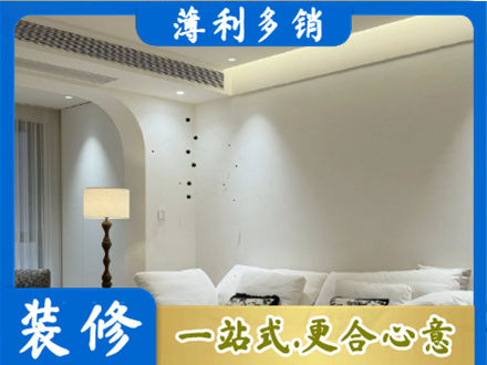 阜阳市界首正规吊顶装修