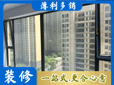 阜阳市界首阳台防坠网