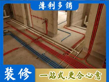 阜阳市界首水电安装