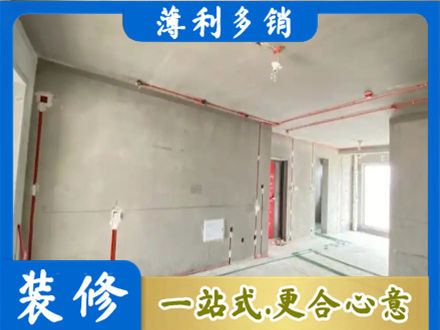 阜阳市界首房屋水电安装