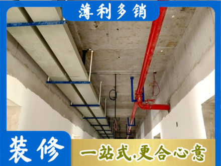 阜阳市界首水电改造贵吗
