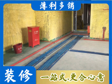 阜阳市界首水电工程设计