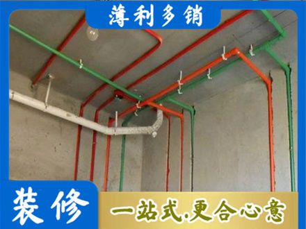 阜阳市界首水电设计