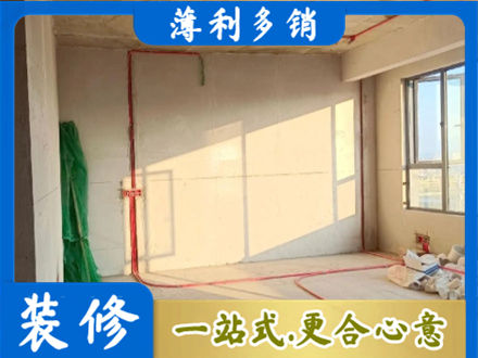阜阳市界首水电改造