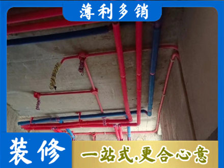 阜阳市界首正规水电施工