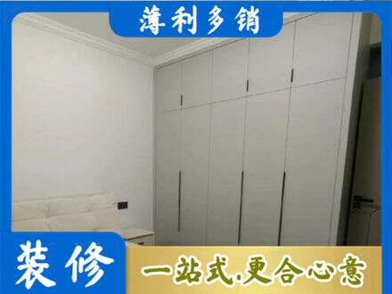 阜阳市界首专业定制衣柜