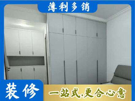 阜阳市界首定制柜子
