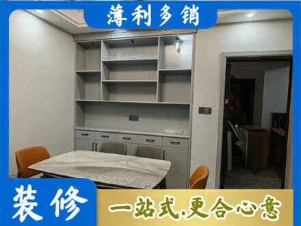 阜阳市界首专业餐边柜定制