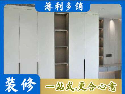 阜阳市界首专业衣柜安装