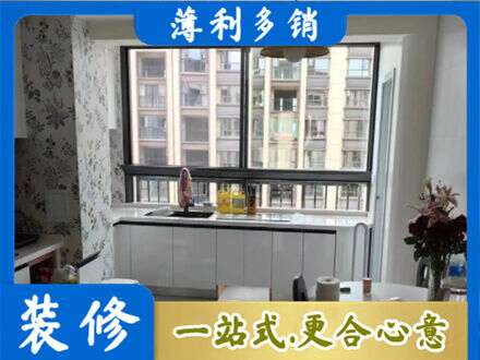 阜阳市界首专业橱柜定制
