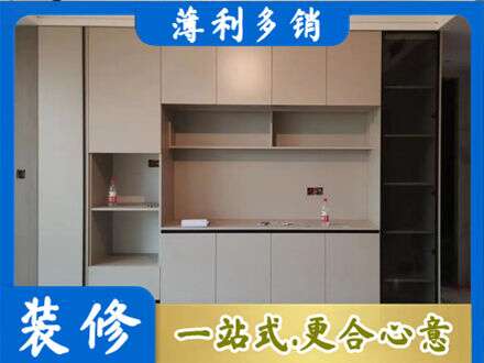 阜阳市界首定制鞋柜