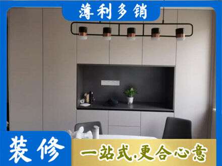 阜阳市界首定制餐柜