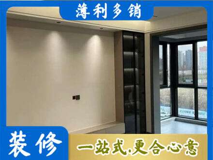 阜阳市界首专业定制电视柜