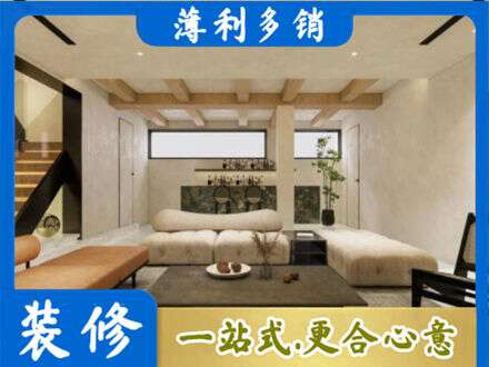 阜阳市界首墙面通刷艺术漆乳胶漆1.jpg