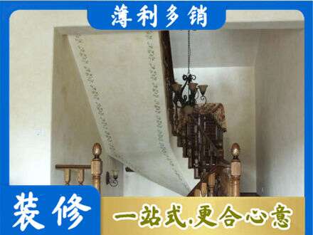 阜阳市界首专业房屋刷漆