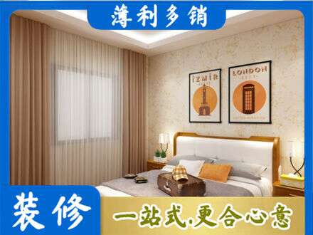 阜阳市界首专业卧室刷漆