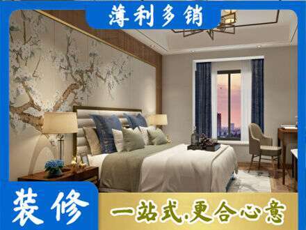 阜阳市界首专业主卧刷艺术漆