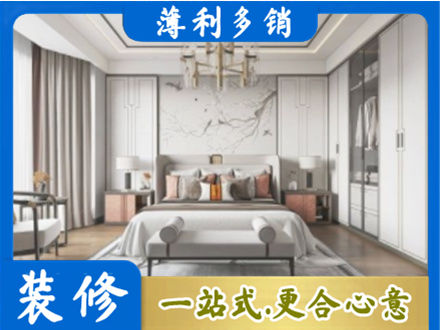 阜阳市界首卧室装修案例