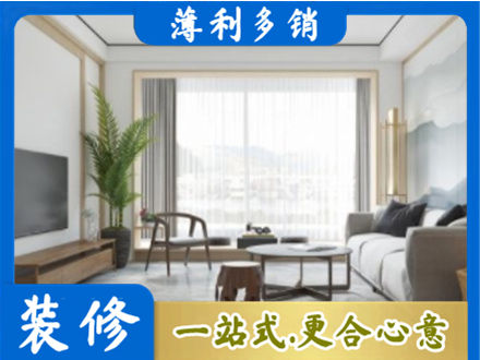 阜阳市界首阳台装修案例