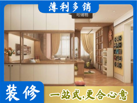 阜阳市界首衣柜定做案例