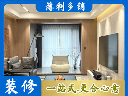 阜阳市界首本地客厅家具安装