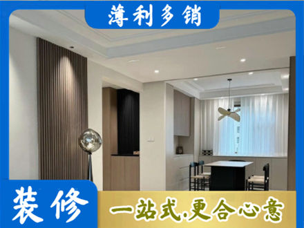阜阳市界首本地餐厅家具安装